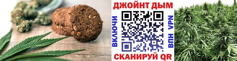 omg вход  купить   Куртамыш  Еда ТГК конопля 