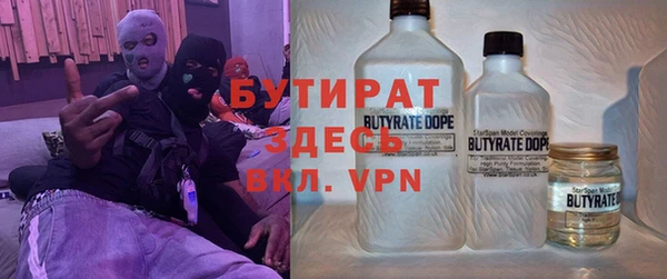 гашик Вязники