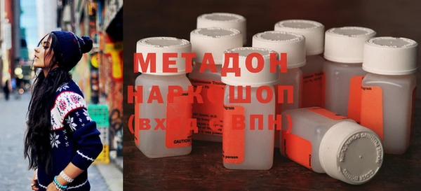 гашик Вязники