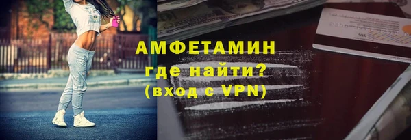 мдпв Строитель