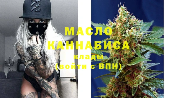 спайс Вяземский