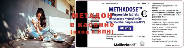 гашик Вязники