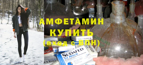 гашик Вязники