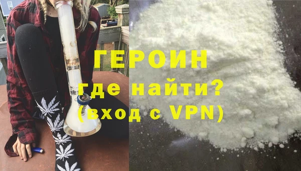 гашик Вязники