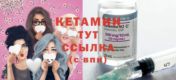 гашик Вязники