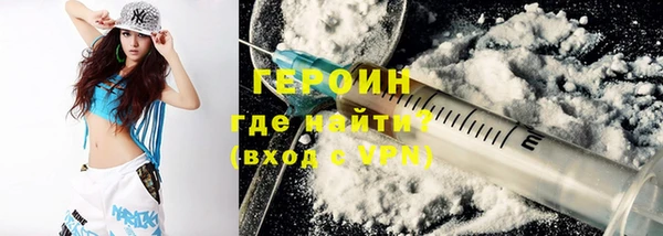 гашик Вязники