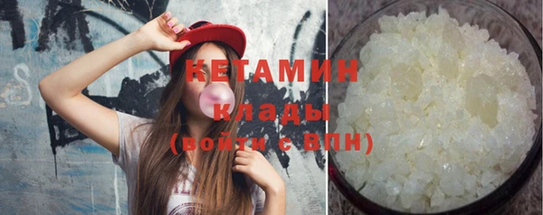 индика Вязьма